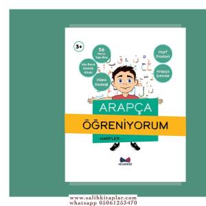 Arapça Öğreniyorum Harfler Kutusu ve Etkinlik Kitabı Set 3+Yaş Arapça Öğreniyorum Harfler Kutusu ve Etkinlik Kitabı Set 3+Yaş