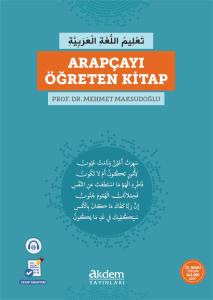 Arapçayı Öğreten Kitap    Mehmet Maksudoğlu