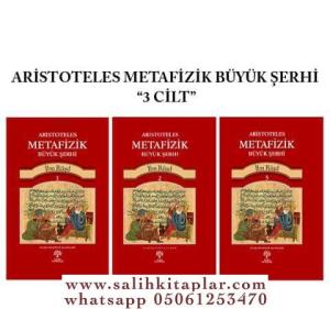 Aristoteles Metafizik Büyük Şerhi 3 Cilt Takım Aristoteles Metafizik Büyük Şerhi 3 Cilt Takım