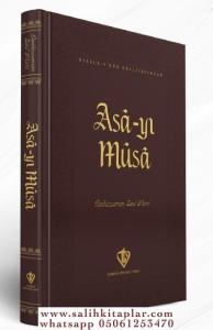 Asayı Musa Asayı Musa