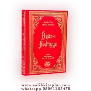 ASAR-I BEDİYYE ASAR-I BEDİYYE
