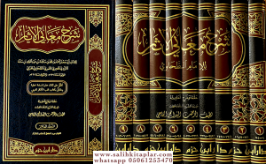 Şerhu Meanil Asar 10 Cilt -شرح معاني الآثار Şerhu Meanil Asar 10 Cilt -شرح معاني الآثار