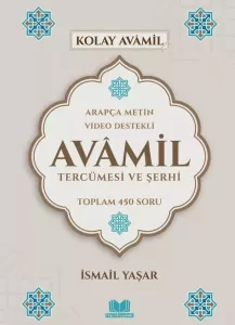 Avamil Tercümesi ve Şerhi Avamil Tercümesi ve Şerhi