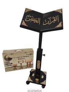 Ahşap Ayaklı Üstü v Rahle Asansörlü SİYAH - Ücretsiz Kargo Olduğu İçin PTT Kargo İle Gönderilmektedir)