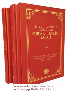Ayet ve Hadislerle Açıklamalı Kuranı Kerim 2 Cilt - faturalı Ürün Ayet ve Hadislerle Açıklamalı Kuranı Kerim 2 Cilt - faturalı Ürün
