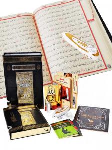 Kalem Kuranı Kerim Seti V 6.1 Cami Boy Kodu : 003 - Lüx Kutu Kalem Kuranı Kerim Seti V 6.1 Cami Boy Kodu : 003 - Lüx Kutu