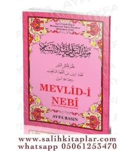 Mevlidi Nebî Haydarî-(Kürtçe) Mevlidi Nebî Haydarî-(Kürtçe)