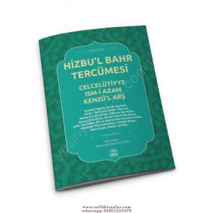 Hizbul Bahr Tercümesi Hizbul Bahr Tercümesi