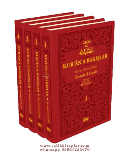 Kurana Bakışlar Kuranı Kerim Tefsiri 4 Cilt