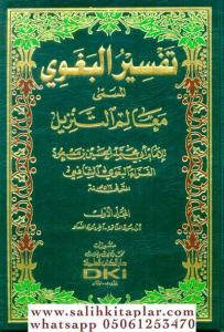 Tefsirül Begavi 4 Cilt - تفسير البغوي Tefsirül Begavi 4 Cilt - تفسير البغوي