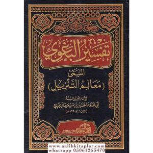 Tefsirül Begavi Mealimüt Tenzil 4 Kitap - تفسير البغوي المسمى معالم التنزيل Tefsirül Begavi Mealimüt Tenzil 4 Kitap - تفسير البغوي المسمى معالم التنزيل