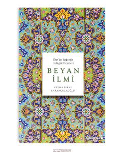 Bedi İlmi Kuran Işığında Belagat Dersleri Bedi İlmi Kuran Işığında Belagat Dersleri