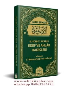 El Edebül Müfred Edep Ve Ahlak Hadisleri Termo Deri Cilt El Edebül Müfred Edep Ve Ahlak Hadisleri Termo Deri Cilt