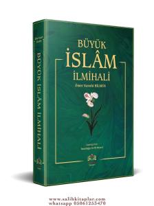Büyük İslam İlmihali   -   Ömer Nasuhi Bilmen Büyük İslam İlmihali   -   Ömer Nasuhi Bilmen