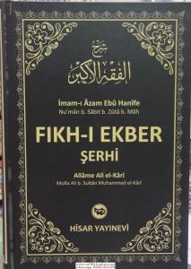 Fıkhı Ekber Şerhi | İmamı Azam Fıkhı Ekber Şerhi | İmamı Azam