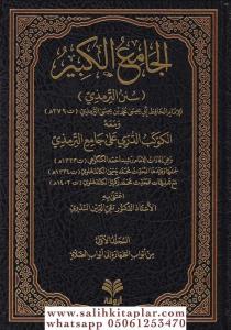El Camiül Kebir 9 Cilt Takım - الجامع الكبير سنن الترمذي El Camiül Kebir 9 Cilt Takım - الجامع الكبير سنن الترمذي
