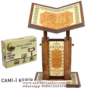 Camii Kebir Ahşap Ayaklı Üstü v Rahle Asansörlü 55x110 Cm-Ücretsiz Kargo Olduğu İçin PTT Kargo İle Gönderilmektedir)
