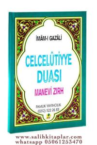 Celcelutiyye Manevi Zırh (Roman Boy) Celcelutiyye Manevi Zırh (Roman Boy)