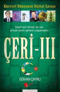 Çeri -3 Çeri -3