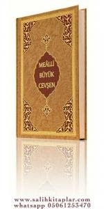 Çanta Boy Büyük Cevşen (Mealli)