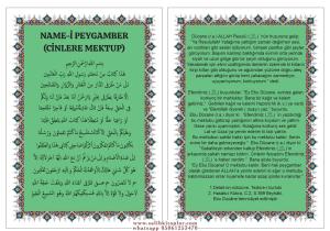 Cin Mektubu Cin Ve Şeytanlardan Korunma Duası  Namei Peygamberi PCV li cep boy 7x10 cm Ebat