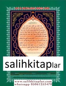 Cin Mektubu Cin Ve Şeytanlardan Korunma Duası  Namei Peygamberi PCV li Kağıt Tablo 17x24 cm Ebat Cin Mektubu Cin Ve Şeytanlardan Korunma Duası  Namei Peygamberi PCV li Kağıt Tablo 17x24 cm Ebat