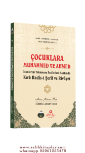 Çocuklara Muhammed Ve Ahmed İsimlerini Takmanın Faziletleri Çocuklara Muhammed Ve Ahmed İsimlerini Takmanın Faziletleri