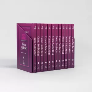 Cuma Sohbetleri Sert Kapak TAKIM (12 Kitap)