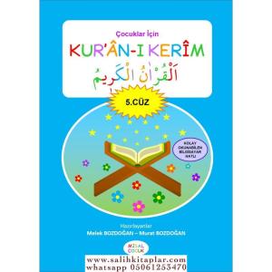 Okul Öncesi İçin  Kuranı Kerim 5.Cüz Okul Öncesi İçin  Kuranı Kerim 5.Cüz