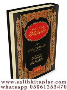 Sünenu Ebi Davud   سنن أبي داود Sünenu Ebi Davud   سنن أبي داود