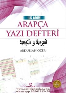 İlk Adım Arapça Yazı Defteri