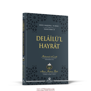 Delailül Hayrat  Küçük Boy Ciltli Sert Kapak