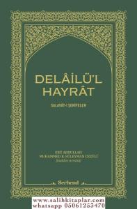 Delailül Hayrat Cep Boy دلائل الخيرات Delailül Hayrat Cep Boy دلائل الخيرات