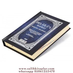 Delailül Hayrât Salavât-ı Şerifeler Çantaboy Açıklamalı Türkçe Okunuşlu Meailli Delailül Hayrât Salavât-ı Şerifeler Çantaboy Açıklamalı Türkçe Okunuşlu Meailli