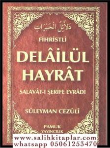 Sırlı Büyük Celcelutiyye Duası | Okunuşu Manası Sırları