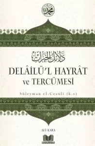 Delailül Hayrat ve Tercümesi