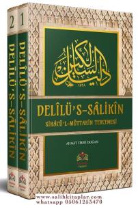 Siracül Müttakin Tercümesi Delilüs Salikin 2 Cilt Takım