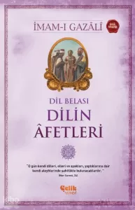 Dilin Afetleri  Dil Belası Dilin Afetleri  Dil Belası