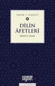 Dilin Afetleri  Kitabü Afatil Lisan Dilin Afetleri  Kitabü Afatil Lisan