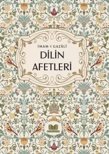 Dilin Afetleri İmam Gazali