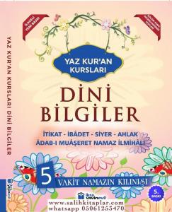 Dini Bilgiler Yaz Kuran Kursuları - RENKLİ BASKI Dini Bilgiler Yaz Kuran Kursuları - RENKLİ BASKI
