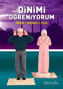 Dinimi Öğreniyorum  (CEP BOY) Dinimi Öğreniyorum  (CEP BOY)