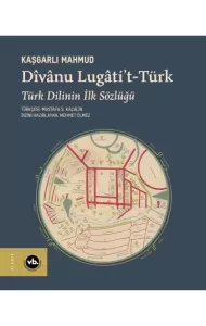 Divanu Lugatit Türk