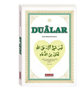 Dualar Dualar