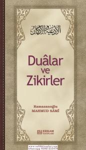 Dualar ve Zikirler (Karton Kapak) - Mahmud Sami Ramazanoğlu