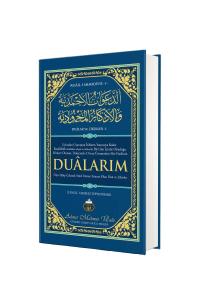 DUALARIM