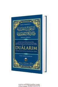 Dualarım  Yeni Baskı Dualarım  Yeni Baskı
