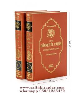 Dualı Dürretül Vaizin Vaizlerin İnci Kitabı | 2 Cilt Takım Dualı Dürretül Vaizin Vaizlerin İnci Kitabı | 2 Cilt Takım