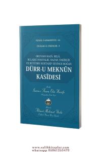Dürru Meknun Kasidesi | Ahmet Mahmut Ünlü