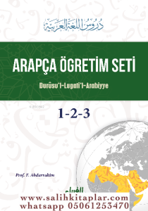 Arapça Öğretim Seti - Durusul Lugatil Arabiyye TEK kitap Arapça Öğretim Seti - Durusul Lugatil Arabiyye TEK kitap